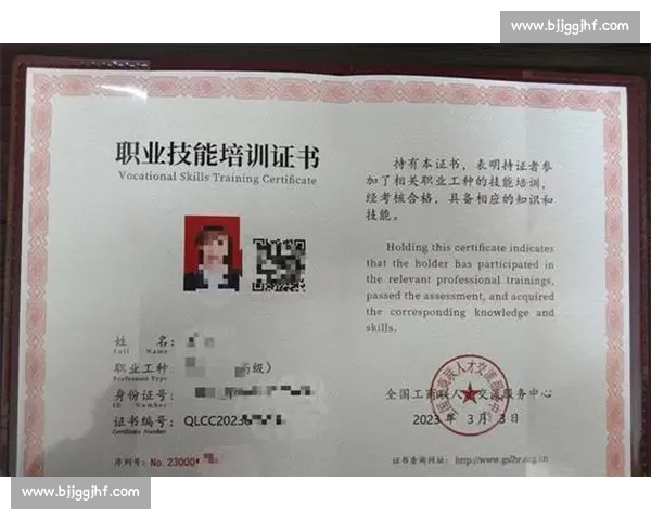 后期剪辑人员的职业发展与技能提升全方位解析